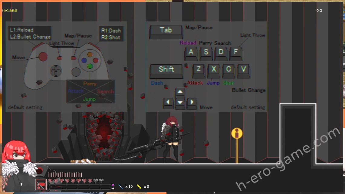 [ウズラざなっく] ルテラリアの封印