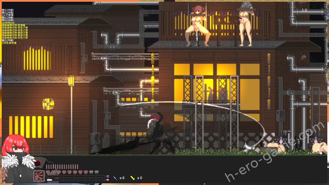 [ウズラざなっく] ルテラリアの封印