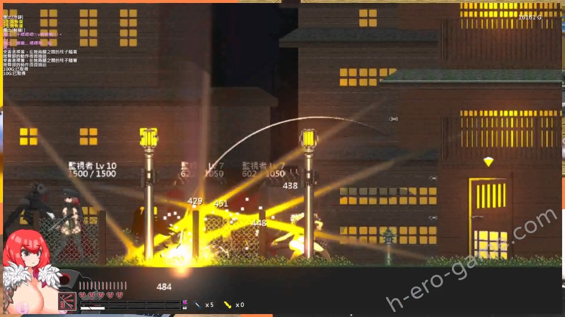 [ウズラざなっく] ルテラリアの封印