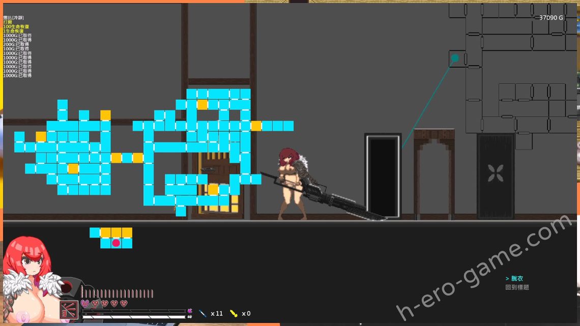 [ウズラざなっく] ルテラリアの封印