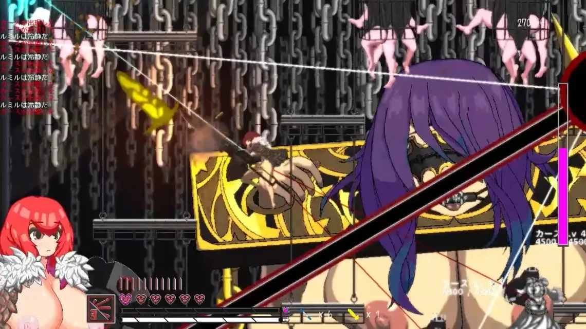 [ウズラざなっく] ルテラリアの封印