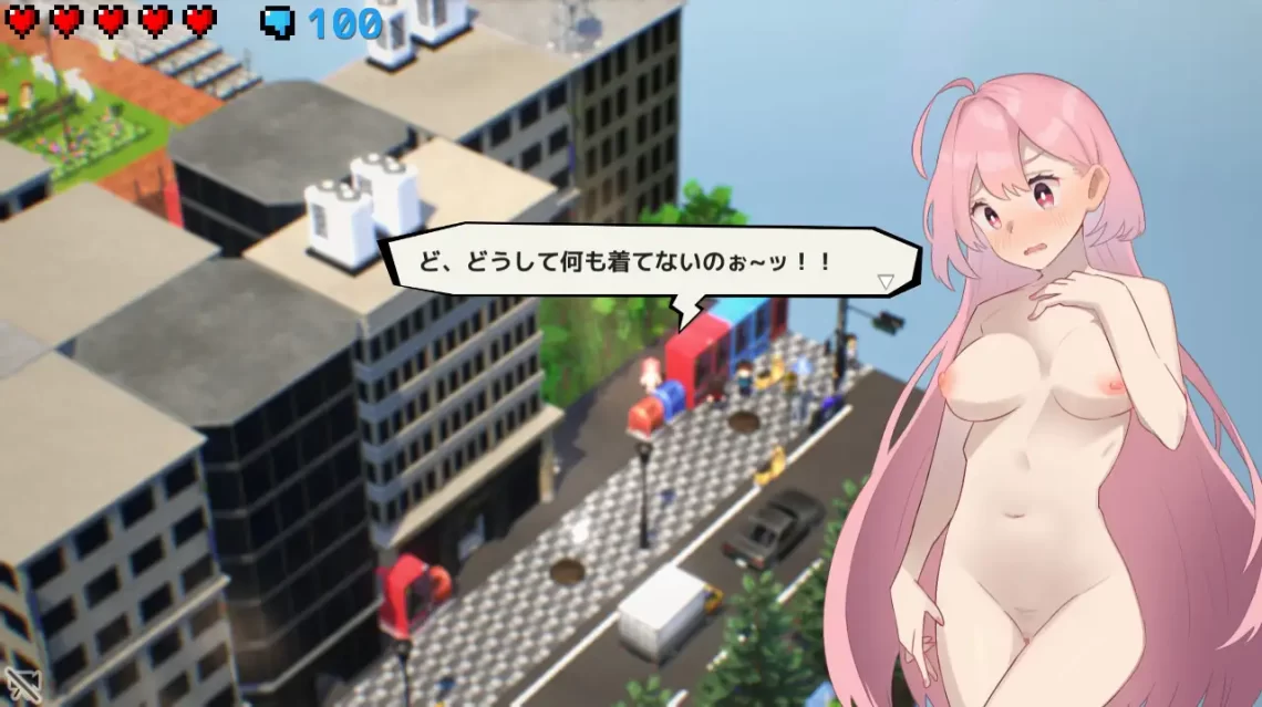 [かわいそうなのは抜ける] 全裸徘徊的女子大學生~害羞的椎名酱