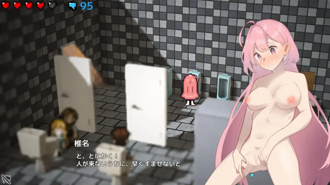 [かわいそうなのは抜ける] 全裸徘徊的女子大學生~害羞的椎名酱