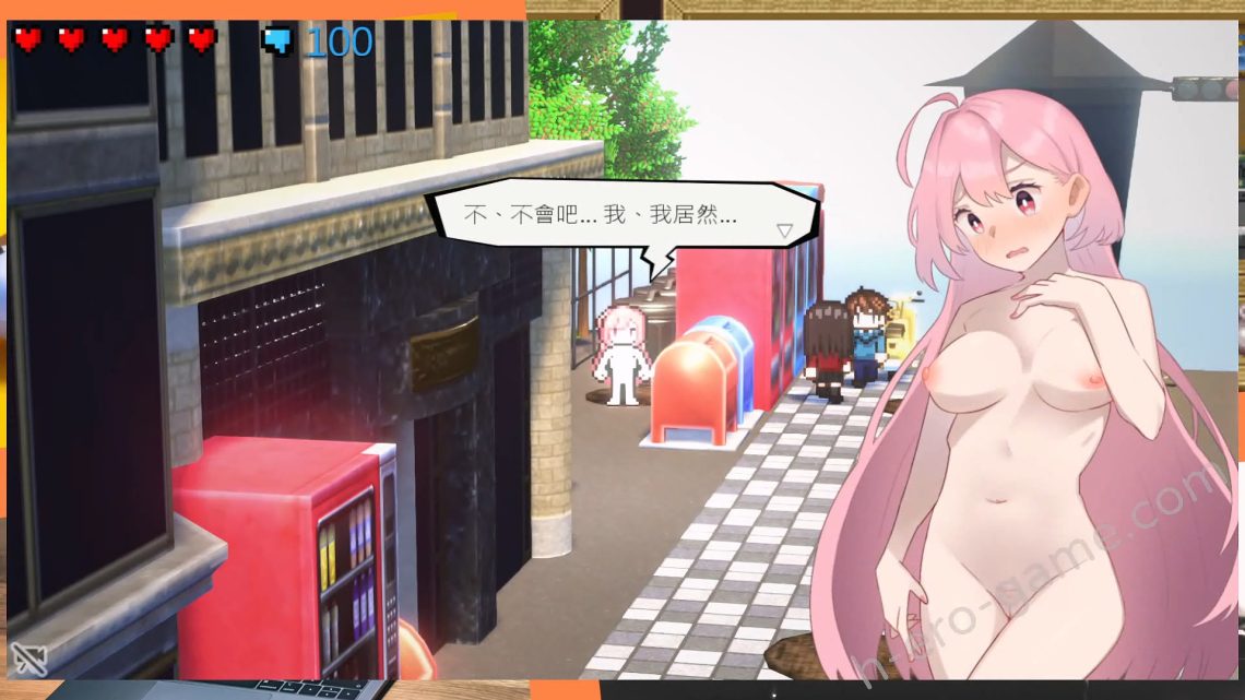 [かわいそうなのは抜ける] 全裸徘徊的女子大學生~害羞的椎名酱