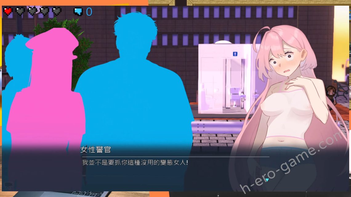 [かわいそうなのは抜ける] 全裸徘徊的女子大學生~害羞的椎名酱