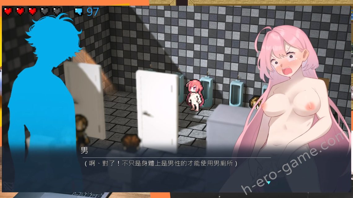 [かわいそうなのは抜ける] 全裸徘徊的女子大學生~害羞的椎名酱