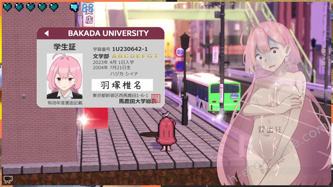 [かわいそうなのは抜ける] 全裸徘徊的女子大學生~害羞的椎名酱