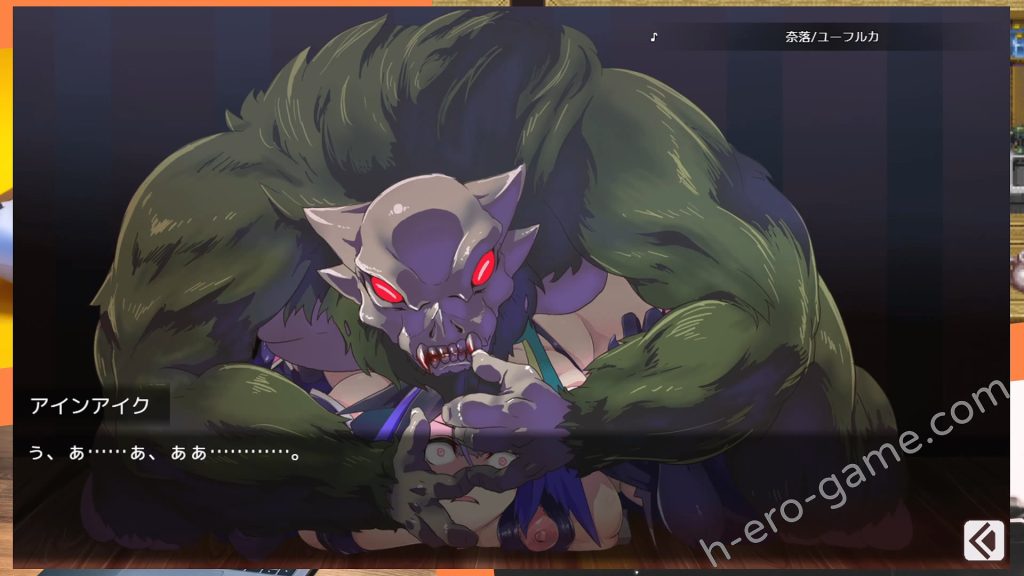 [当方丸宝堂] サキュバス将軍の兵力増産所