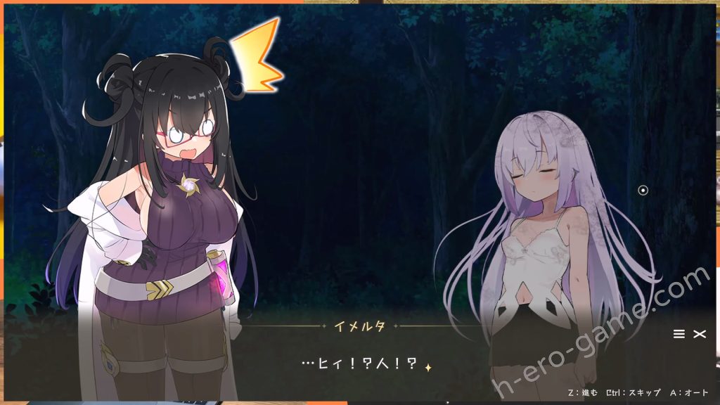 [ビエログラフ] クロネのきもち～星降る村の魔女見習い～