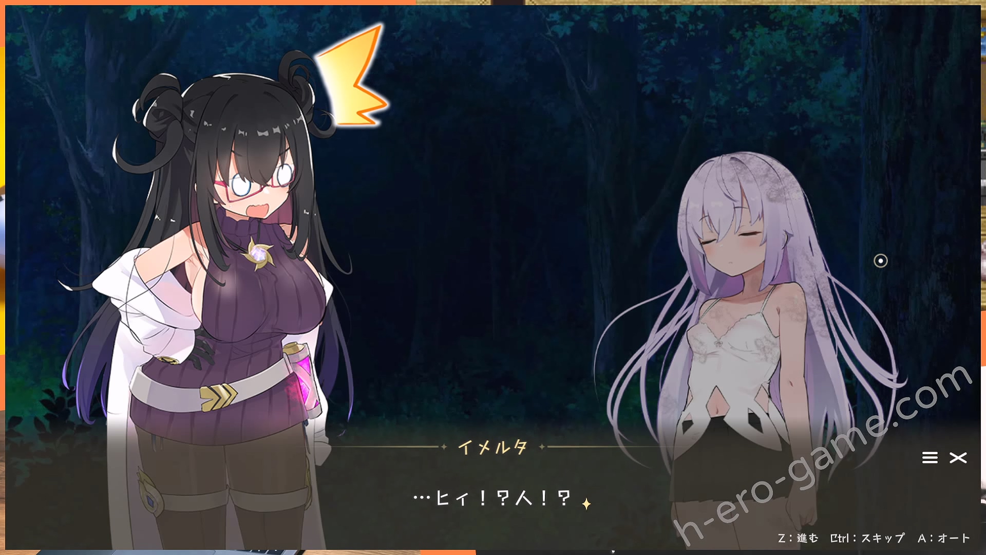 [ビエログラフ] クロネのきもち～星降る村の魔女見習い～