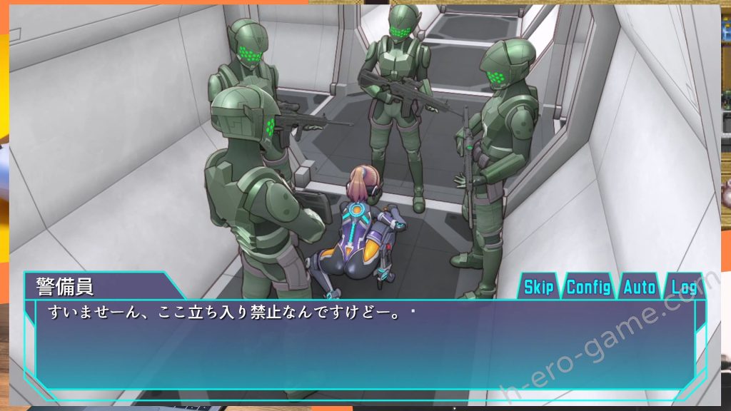 [平凡うま味貴婦人Ⅱ] エージェントミライ～極限アクメ機械姦調教～