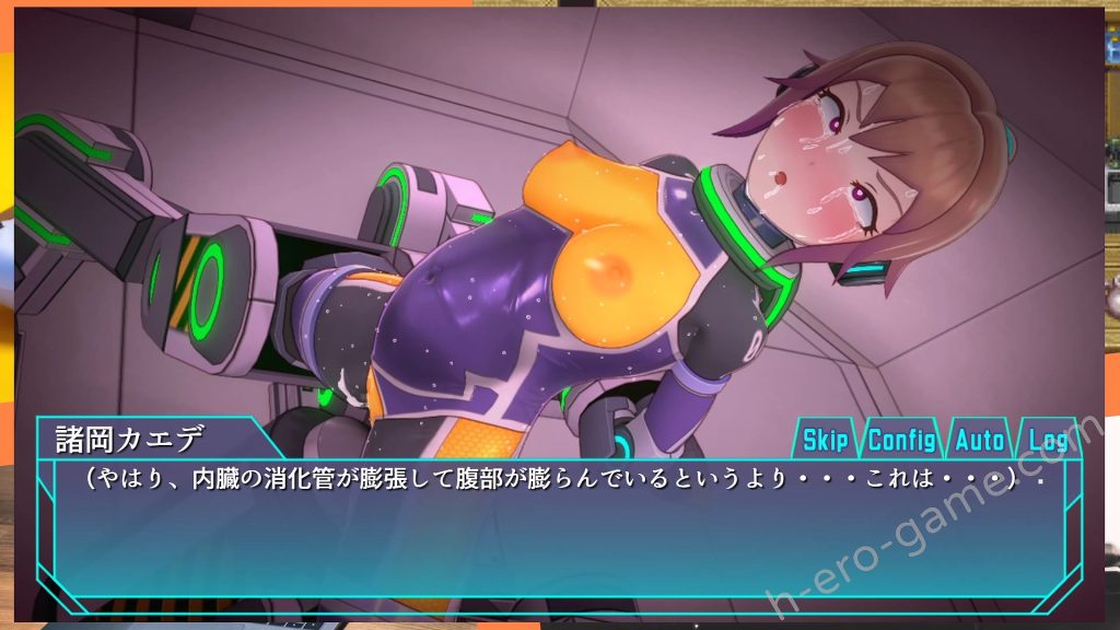 [平凡うま味貴婦人Ⅱ] エージェントミライ～極限アクメ機械姦調教～