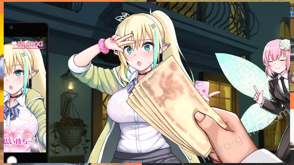 [らぷらす] 援交幻想～用愛與勇氣與援交拯救世界～