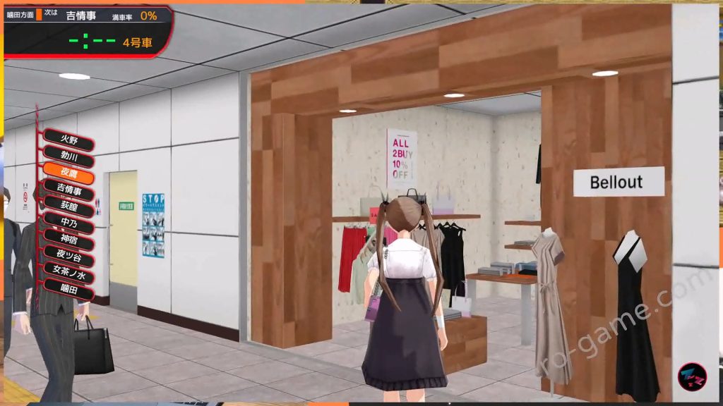 [ベルゼブブ] 滿車率300% 貳