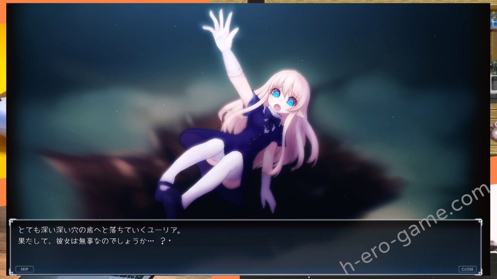 [えるふ茶園] Cage of Tentacles ～苗床快楽地獄の触手監獄～