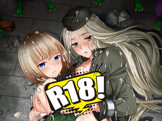 [CHAOS-R feat. Freak Strike] 進軍ゴブリン軍団2～淫獣軍VS. INTRUDER～