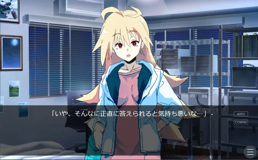 [クレナイブック] NTR幻想之我的藤木同學