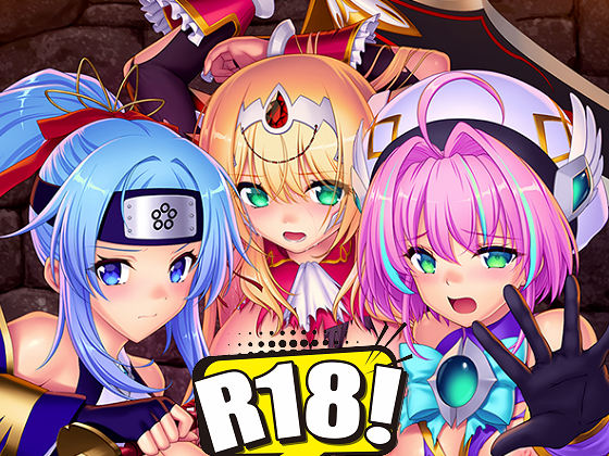 [Triangle] 光装剣姫アークブレイバー 魔族篇胞