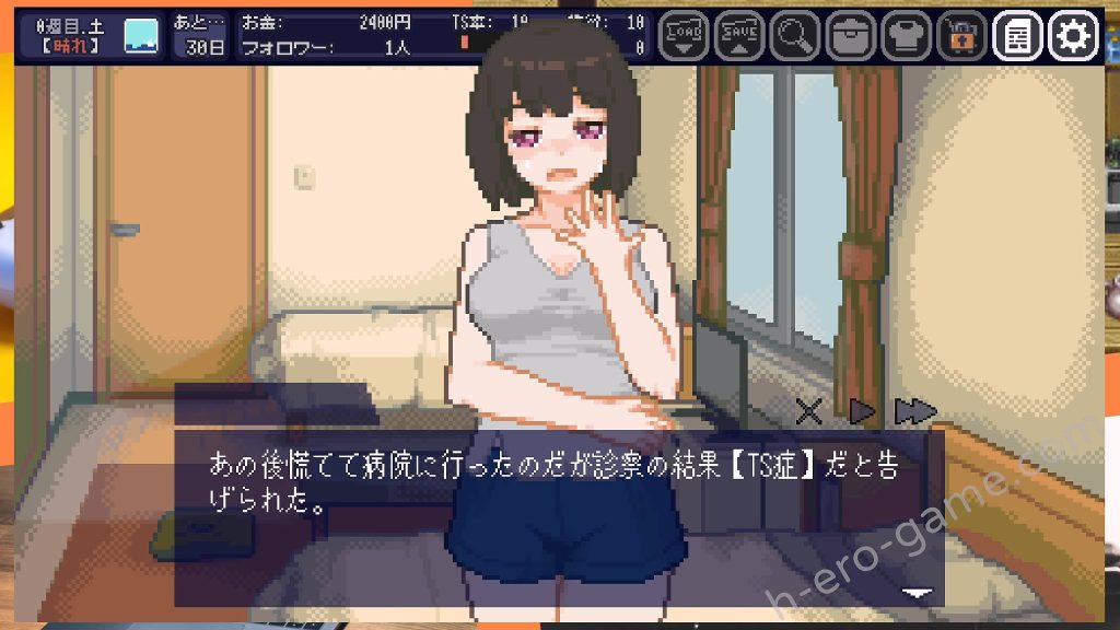 [ハチハチダヌキ] てんせいせいかつ -TS娘とただれた夏休み-