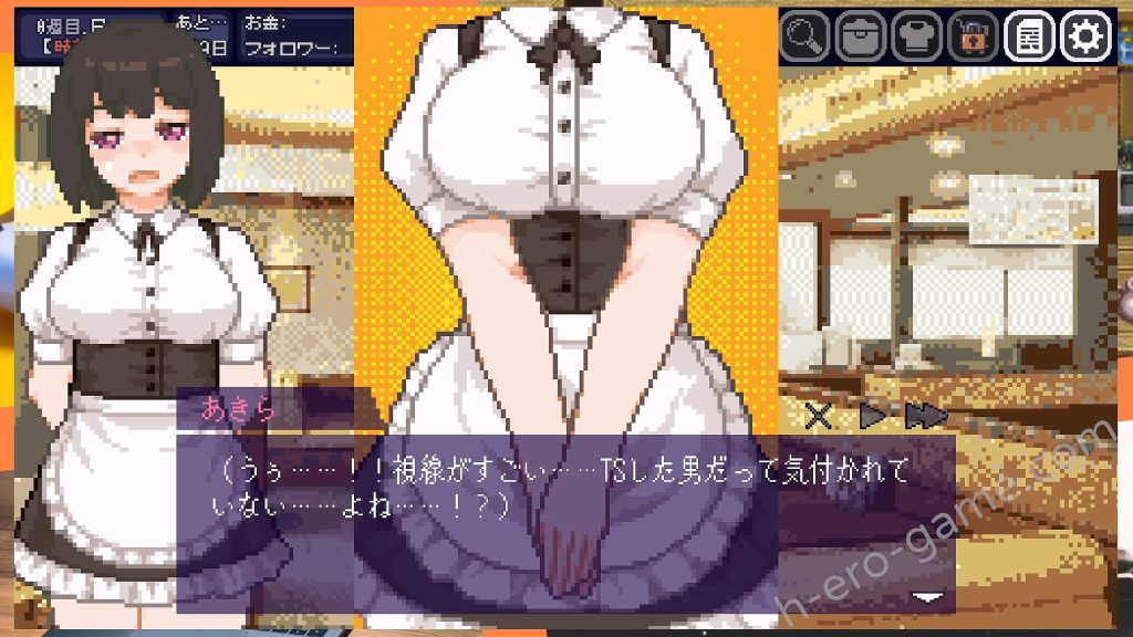 [ハチハチダヌキ] てんせいせいかつ -TS娘とただれた夏休み-