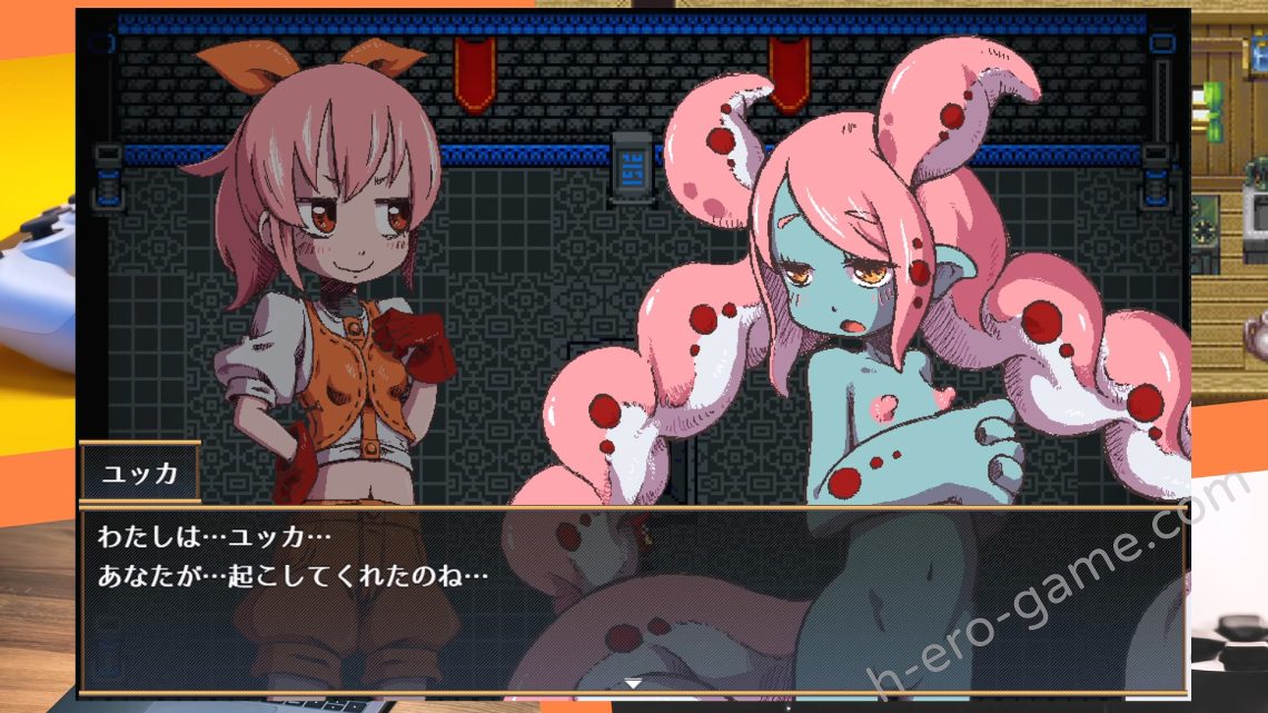 [そんだけ。] まものす ～ナナの異種姦冒険譚～