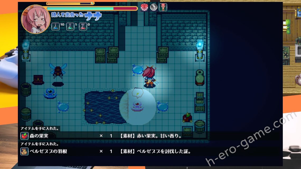 [そんだけ。] まものす ～ナナの異種姦冒険譚～