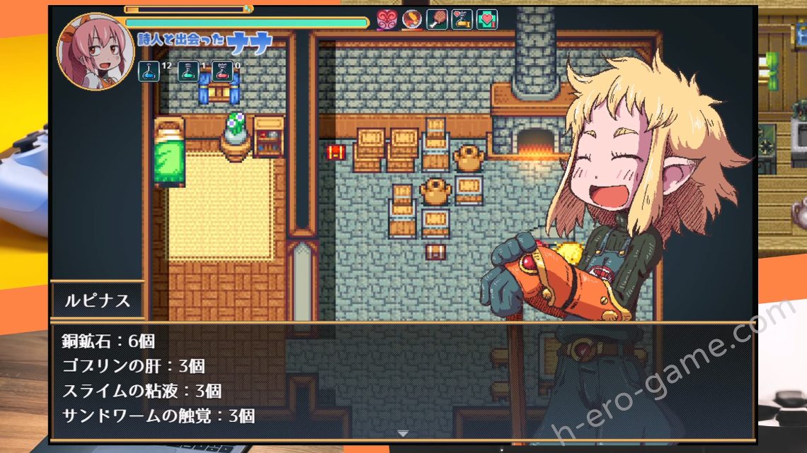 [そんだけ。] まものす ～ナナの異種姦冒険譚～