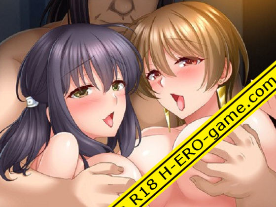 [スタジオ奪] 寄生男 〜人妻はいつの間にか俺に寄生されている〜