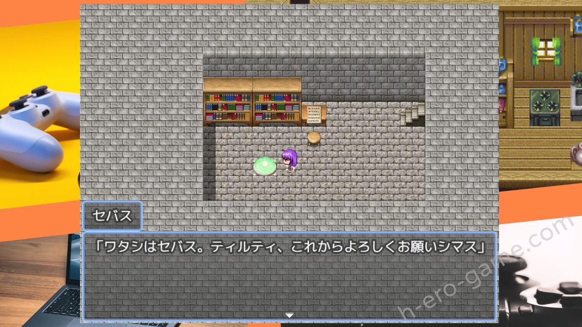 [ぜろいふりーと] ティルティと不思議なダンジョン