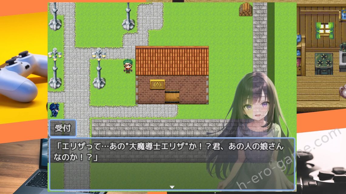 [ぜろいふりーと] ティルティと不思議なダンジョン