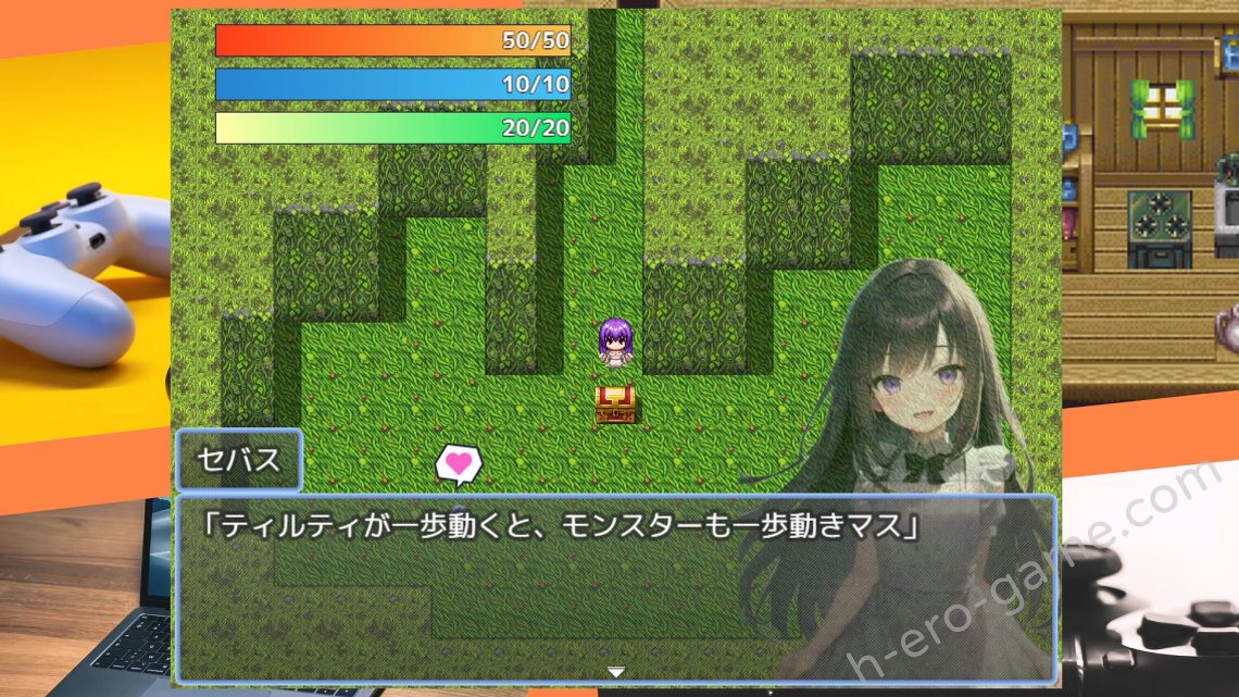 [ぜろいふりーと] ティルティと不思議なダンジョン