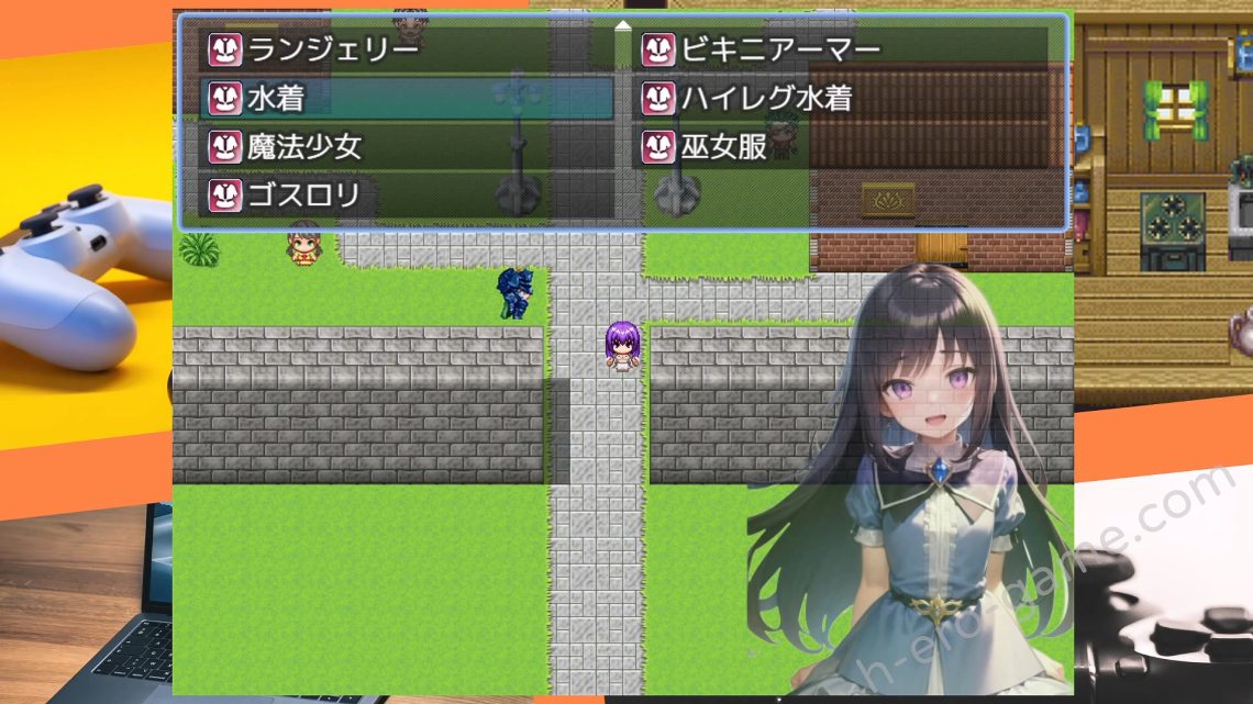 [ぜろいふりーと] ティルティと不思議なダンジョン