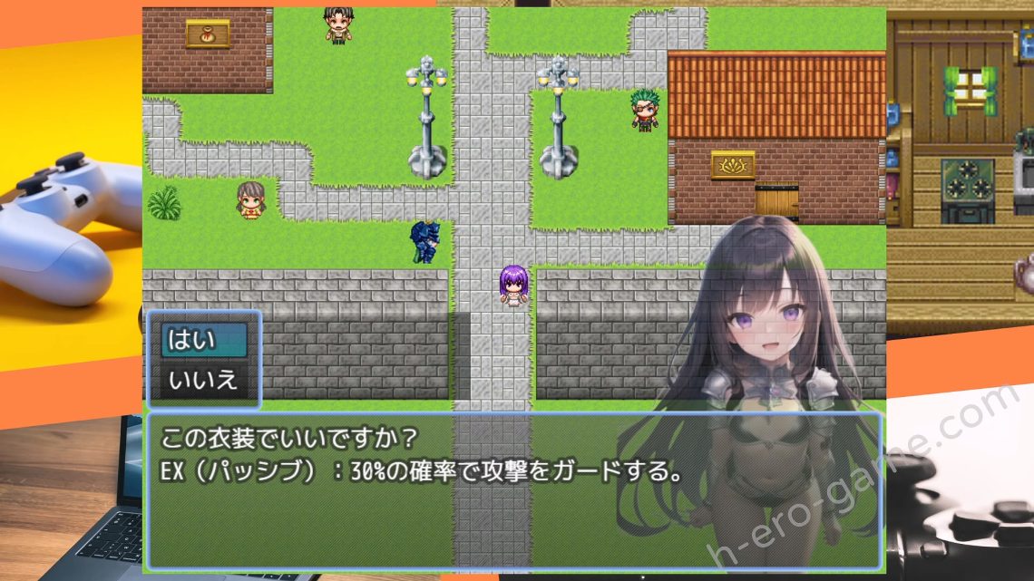 [ぜろいふりーと] ティルティと不思議なダンジョン