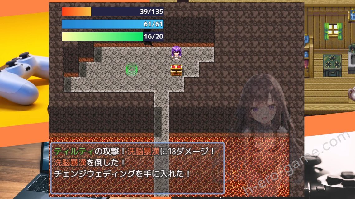 [ぜろいふりーと] ティルティと不思議なダンジョン