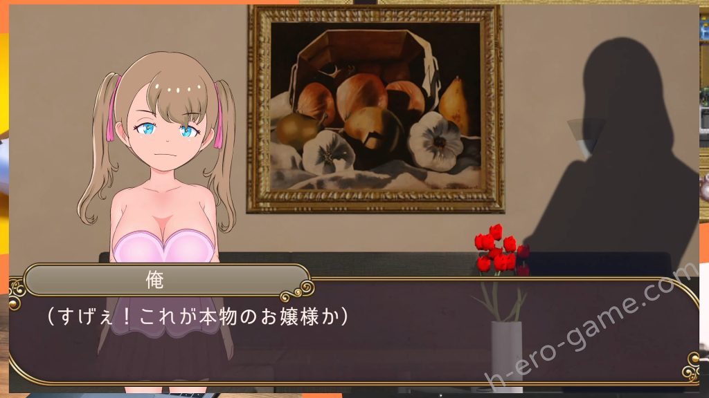 [スイートクォーター] 少女支配領域 お嬢様!!性奉仕させて頂きます!!