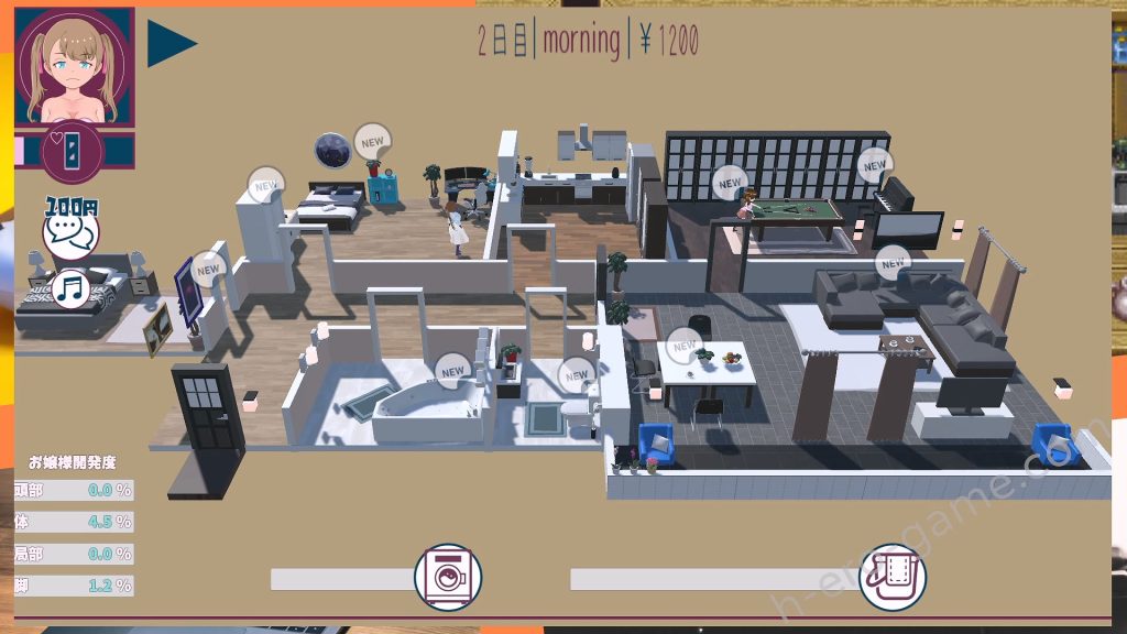 [スイートクォーター] 少女支配領域 お嬢様!!性奉仕させて頂きます!!