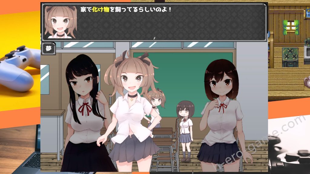 [常に2位狙い] ツインズ～ふたなりサキュバスの館～