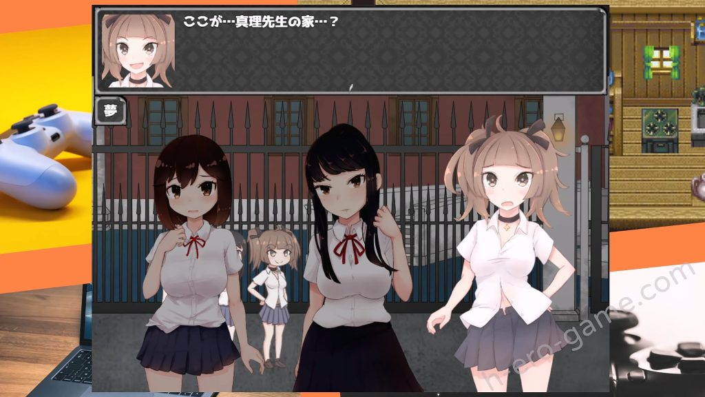 [常に2位狙い] ツインズ～ふたなりサキュバスの館～