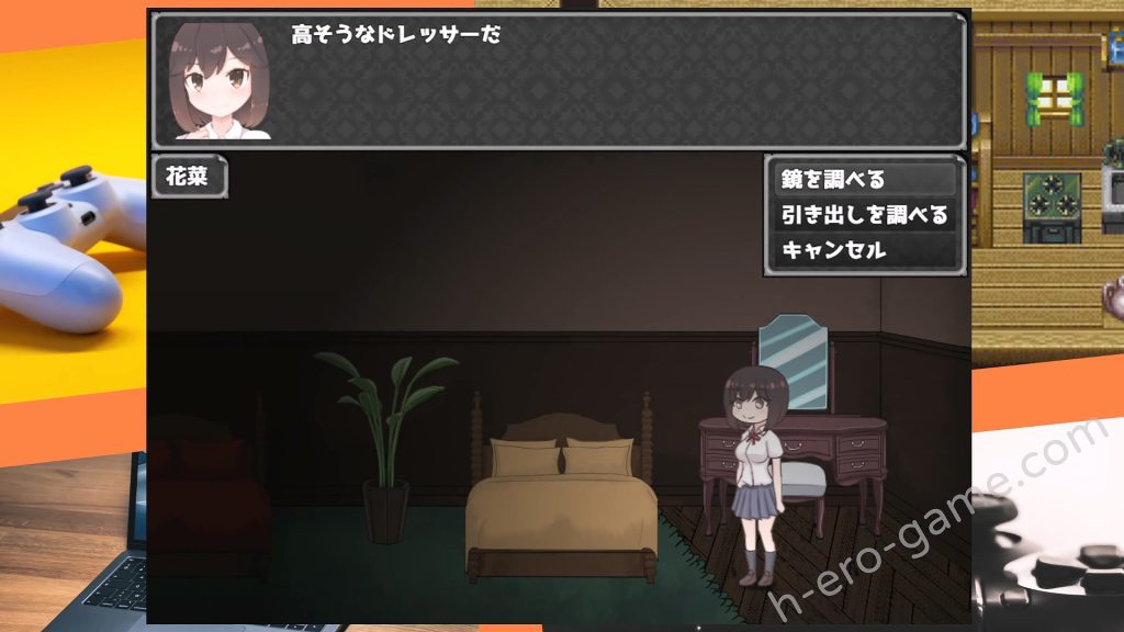 [常に2位狙い] ツインズ～ふたなりサキュバスの館～