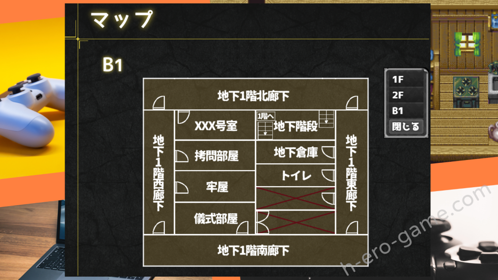 [常に2位狙い] ツインズ～ふたなりサキュバスの館～