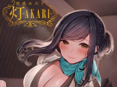 [ぱじゃまエクスタシー] 性感エステ 灯-AKARI- マキ（28）