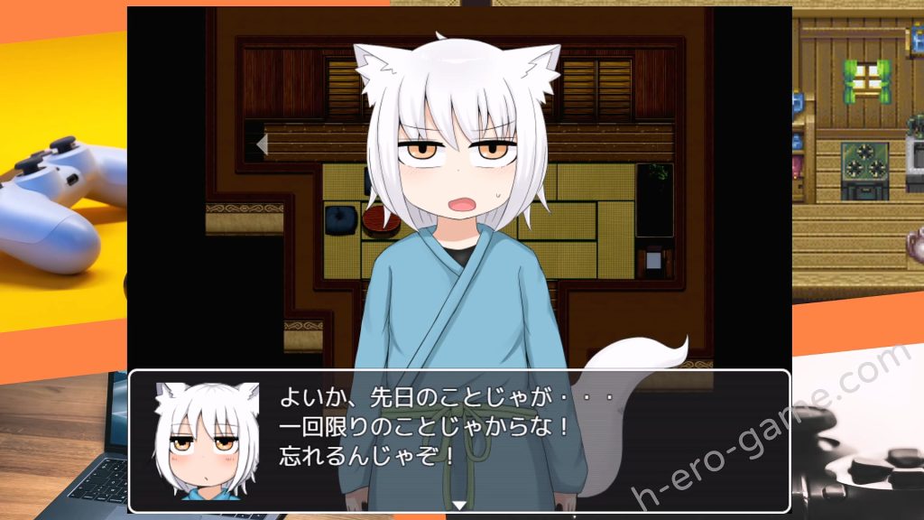 [LBL] 蘿莉老太婆義母相伴的生活