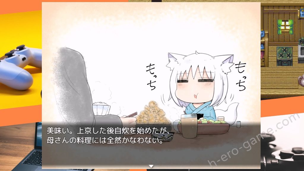 [LBL] 蘿莉老太婆義母相伴的生活