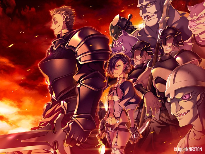 [Liquid] 黑獸‧改