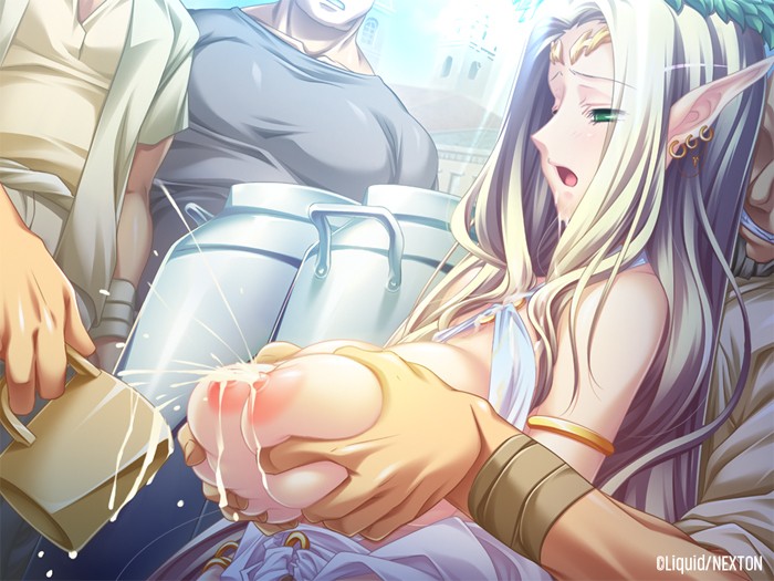 [Liquid] 黑獸‧改