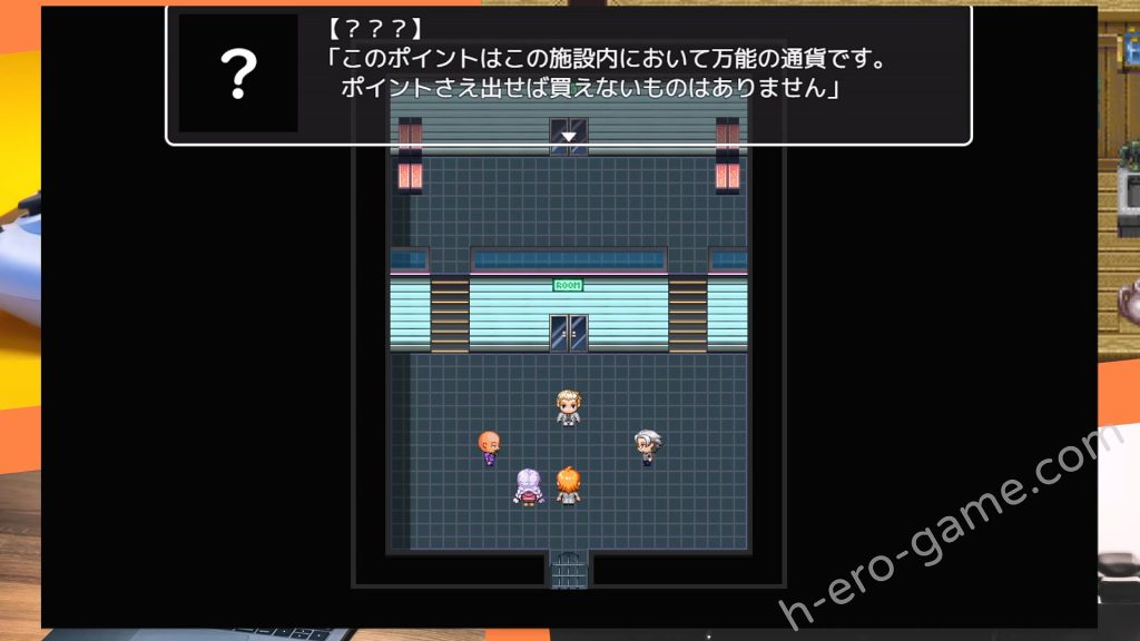 [NTR教団] エスケープ・ルーム～無知な彼女は今日も買われる～