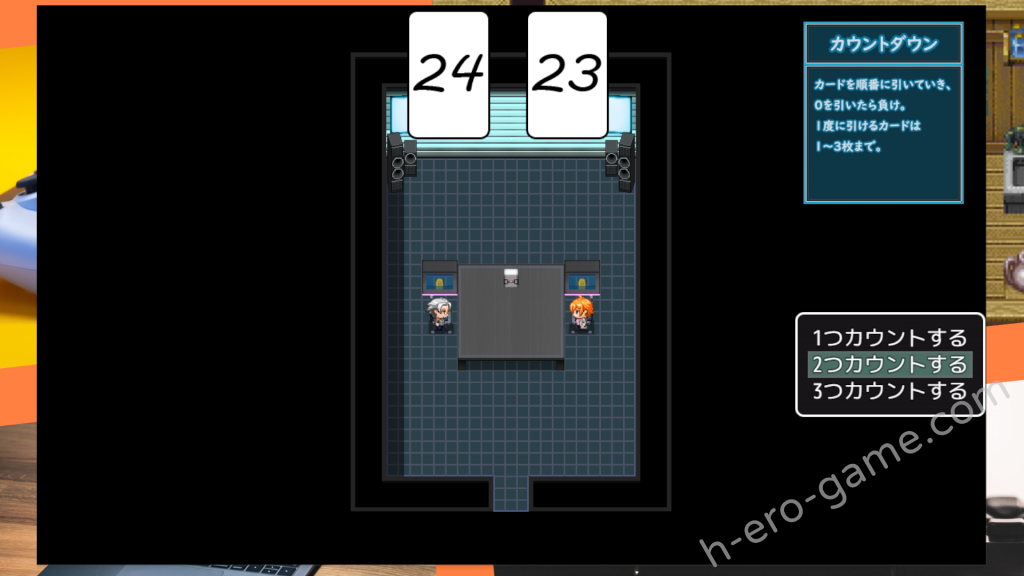 [NTR教団] エスケープ・ルーム～無知な彼女は今日も買われる～