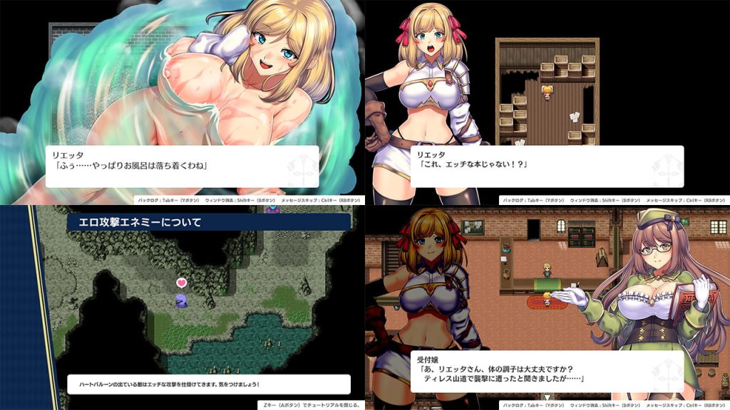 [瞬間フローライター] OBSCURITE MAGIE ～ 強欲冒險家與王室之血