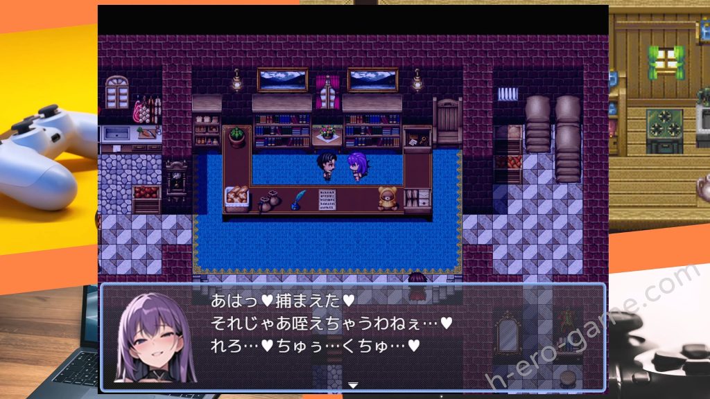 [エムカイザー] エロマゾRPG～サキュバス達のえっちな色仕掛けに堕ちる勇者～