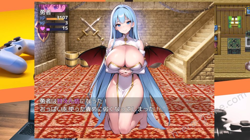 [エムカイザー] エロマゾRPG～サキュバス達のえっちな色仕掛けに堕ちる勇者～